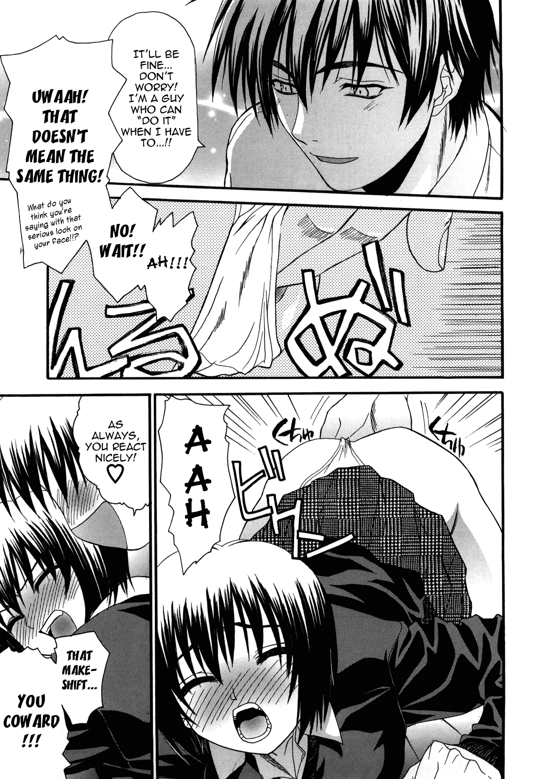 [冴草こはく] L.O.F ～あいフル～ 新装版 章1-10 [英訳] [よろしい]