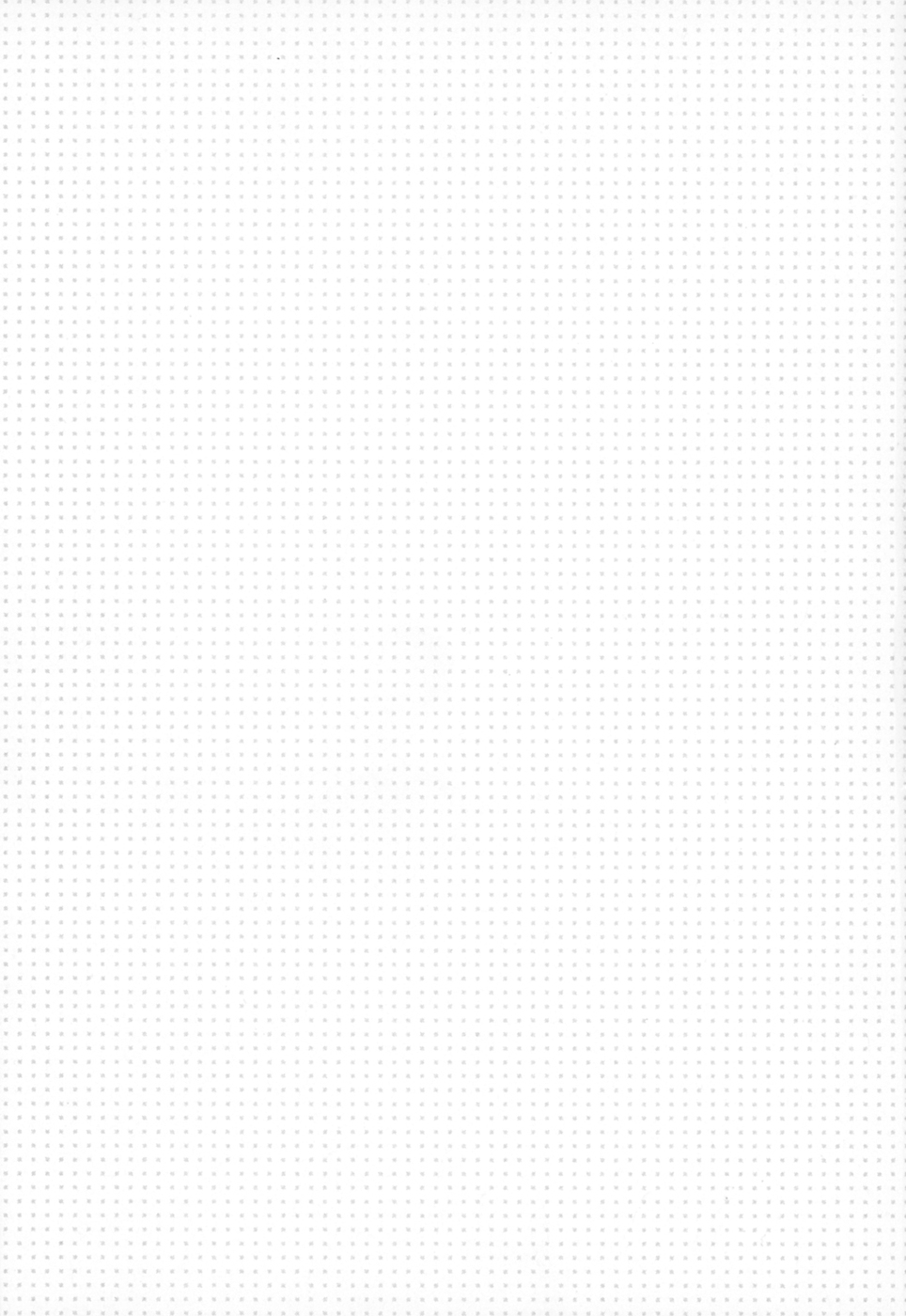 [ポン貴花田] 家政婦と暮らす100の方法 Vol.01