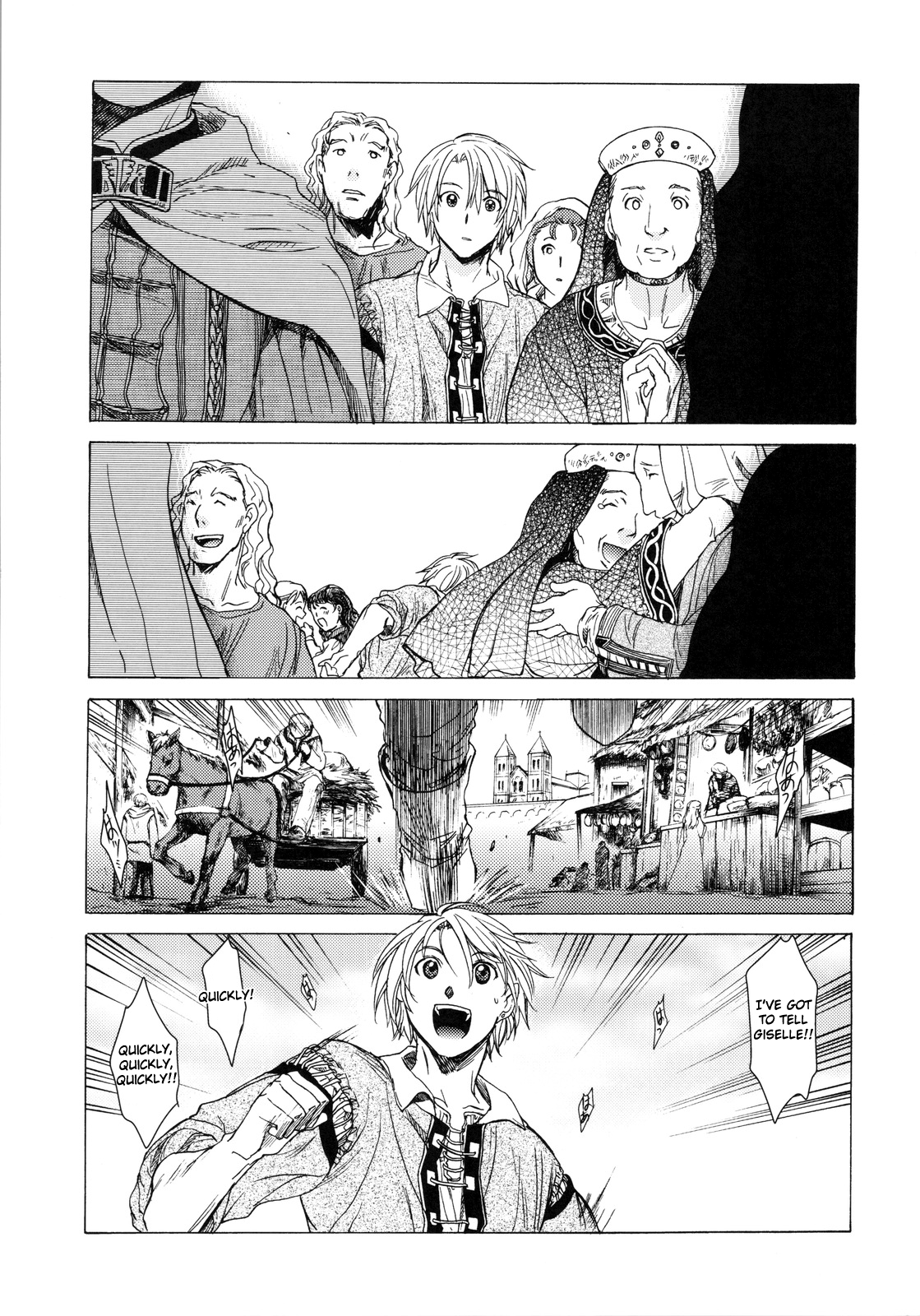 (C78) [床子屋 (Heizo, 鬼頭えん)] Saint Foire Festival [英訳]