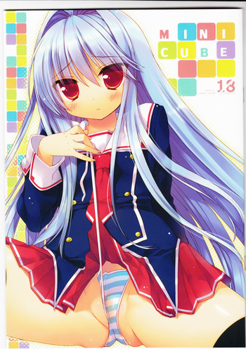 (C81) [23.4ド (イチリ)] MINICUBE (C3-シーキューブ-)