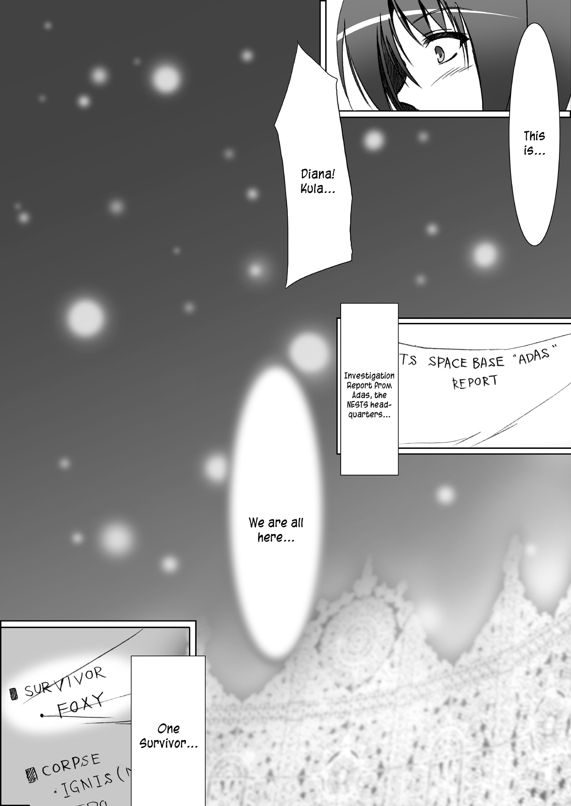 [C.R's NEST (しーあーる)] GLACIAL MANNEQUIN (キング･オブ･ファイターズ) [英訳] [DL版]