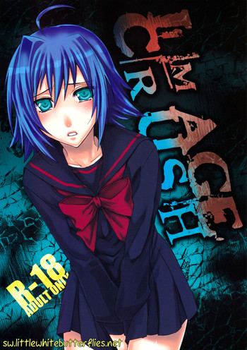 （grpr）イメージクラッシュ（Cardfight !! Vanguard）[ENG] =ショートワーフ=