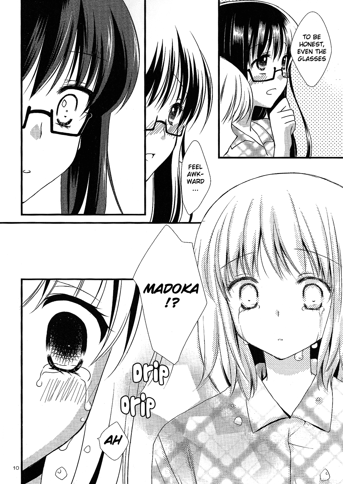 (C80) [福屋 (たまつー)] 夢の雫 (魔法少女まどか☆マギカ) [英訳]