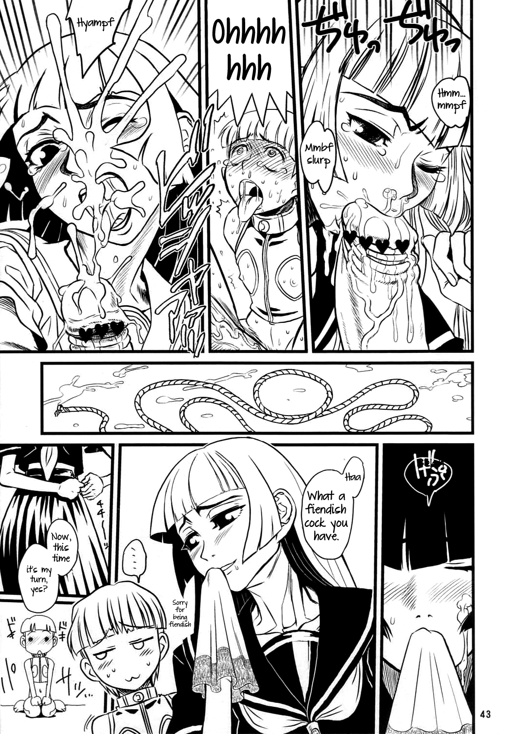 【レディオヘッド】真夏の雪まつり（ENG）= LWB =