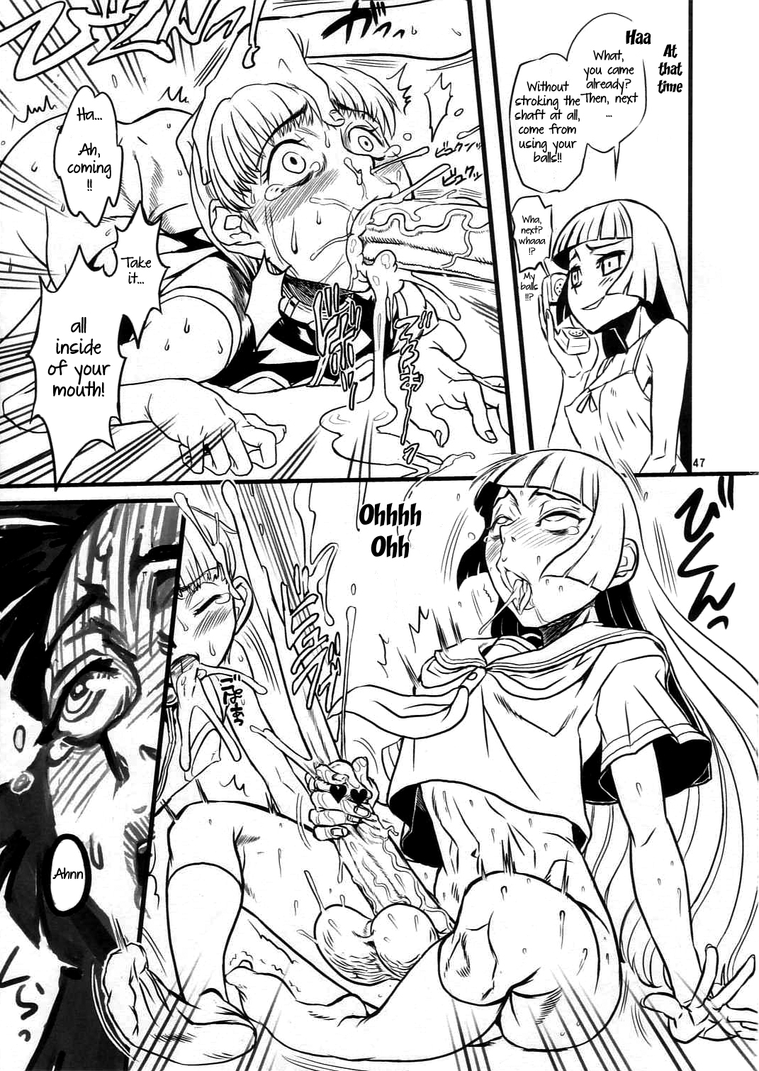 【レディオヘッド】真夏の雪まつり（ENG）= LWB =