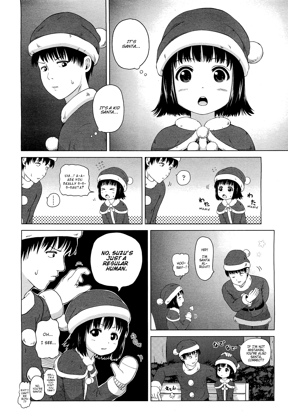 [姫野蜜柑] さんたこさんた (COMIC LO 2012年2月号) [英訳]