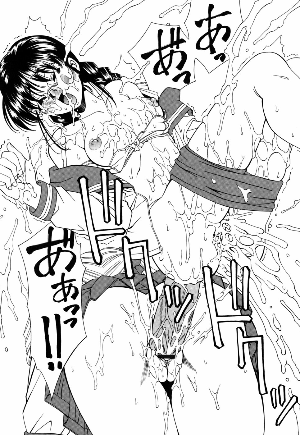 [中野友貴] チチくる!