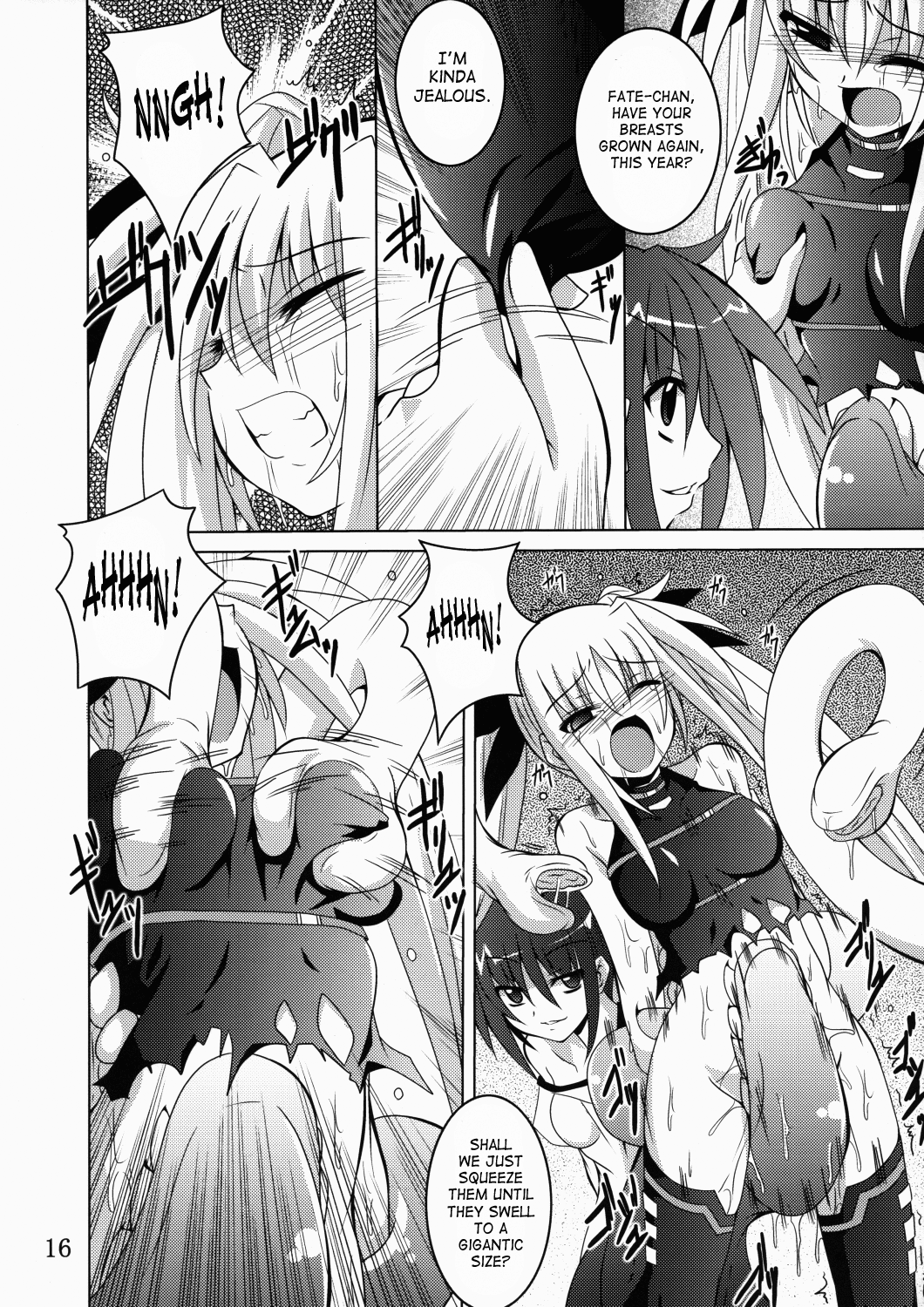 (C77) [夜の勉強会 (ふみひろ)] NF-03 (魔法少女リリカルなのは) [英訳]