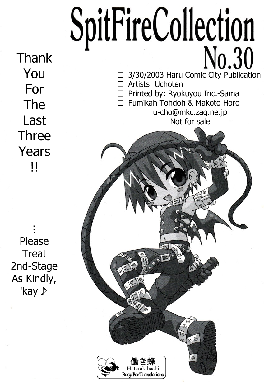 [Luciferhood（Uchoten）]-Spitefire 30（2nd Stage）-All Night Long（Eng）