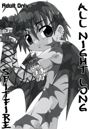 [Luciferhood（Uchoten）]-Spitefire 30（2nd Stage）-All Night Long（Eng）
