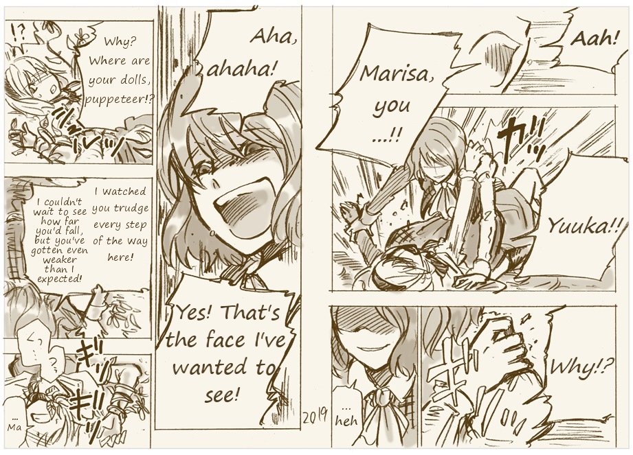 【チャリン】マリサのお墓にて（東方Project）【英語】