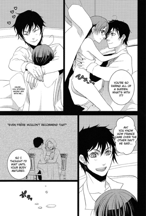 [HKR. (蟹子)] えっちな子分は好きですか? (Axis Powers ヘタリア) [英訳]