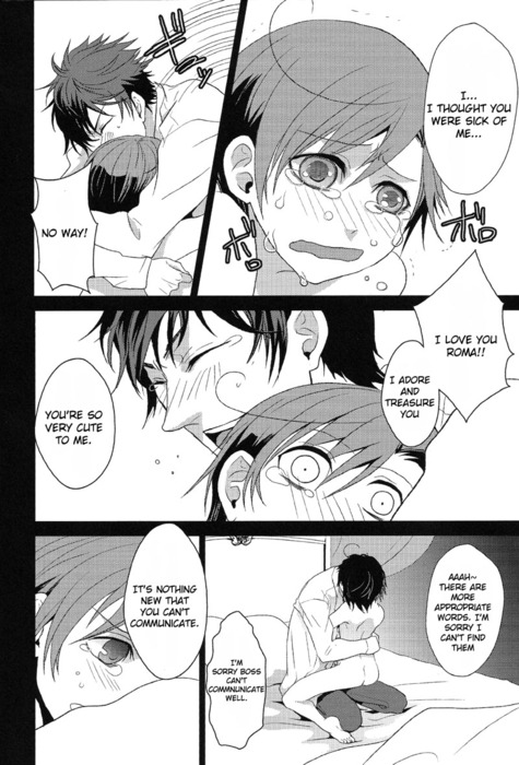 [HKR. (蟹子)] えっちな子分は好きですか? (Axis Powers ヘタリア) [英訳]