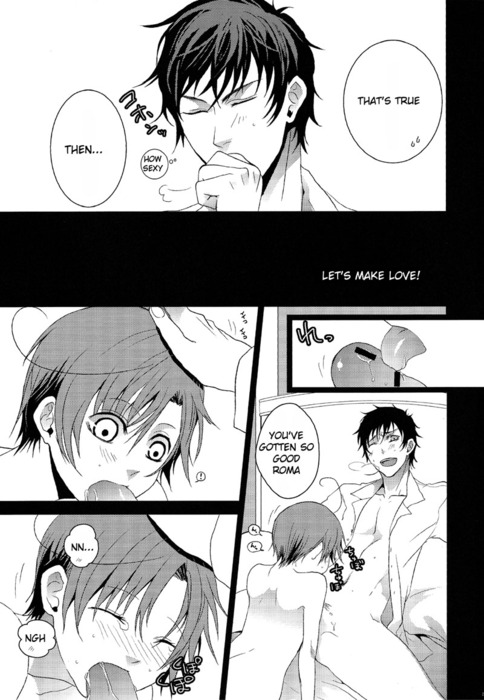 [HKR. (蟹子)] えっちな子分は好きですか? (Axis Powers ヘタリア) [英訳]