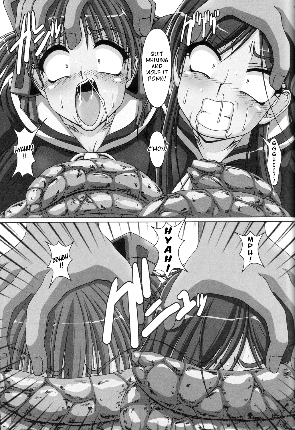 (C66) [白液書房 (A輝廃都)] クソゲー 2 (マリア様がみてる) [英訳]