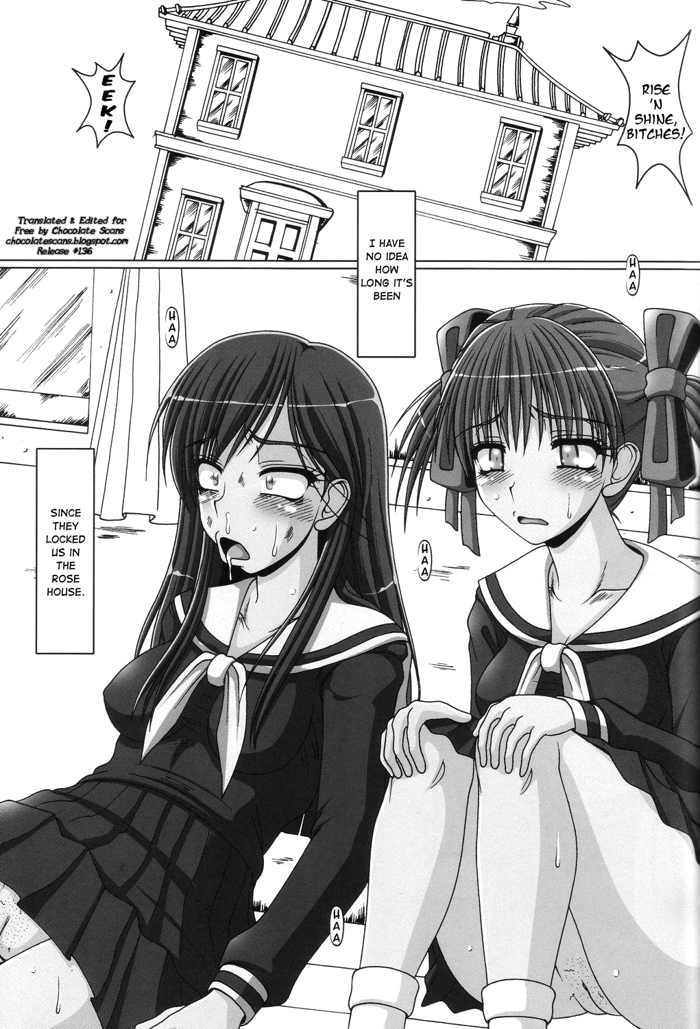 (C66) [白液書房 (A輝廃都)] クソゲー 2 (マリア様がみてる) [英訳]