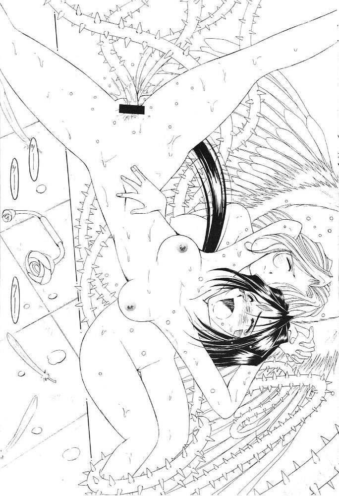 (C60) [サークルOUTERWORLD (千葉秀作)] MIDGARD 13 (ああっ女神さまっ、逮捕しちゃうぞ)