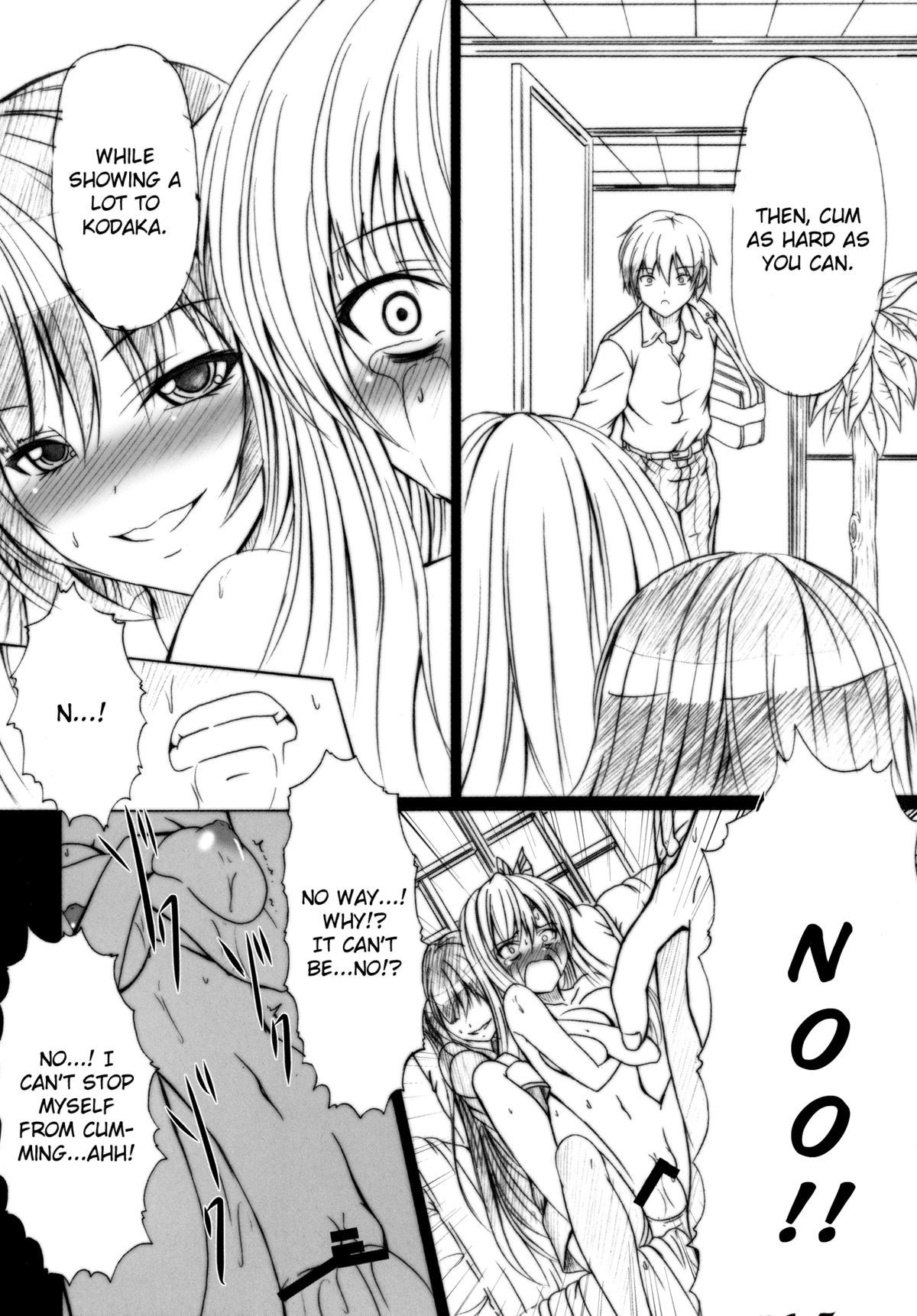 [天城製鉄所 (えびす)] 肉×肉奴隷 (僕は友達が少ない) [英訳] [DL版]