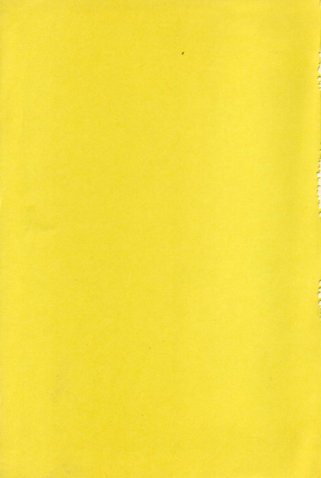 [三条友美] 白の黙示録 第8巻 愛と死と蜜の章