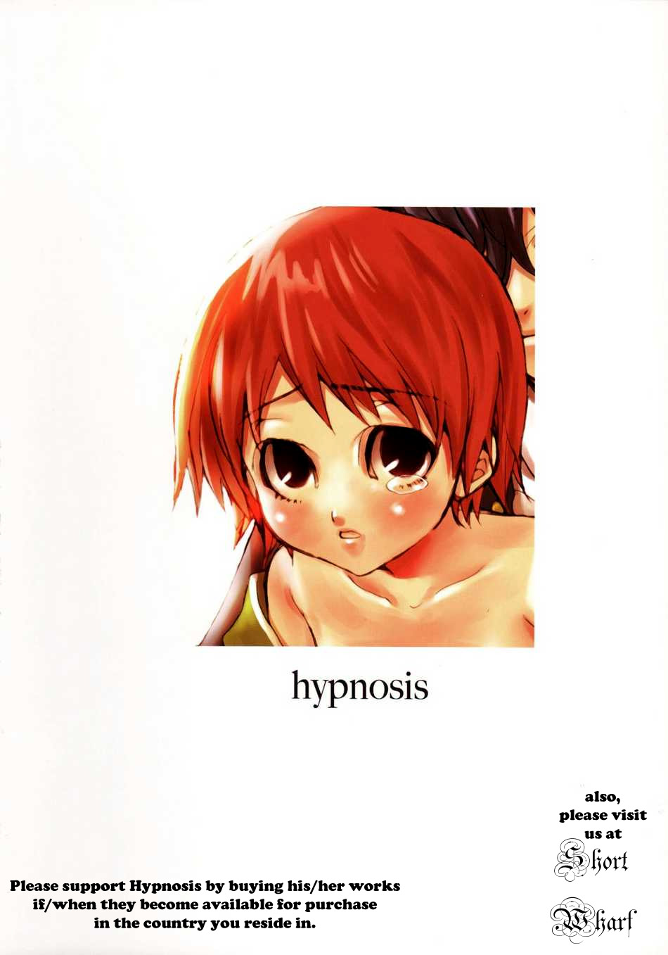 [ヒプノシス] となりの家の人 [英訳]