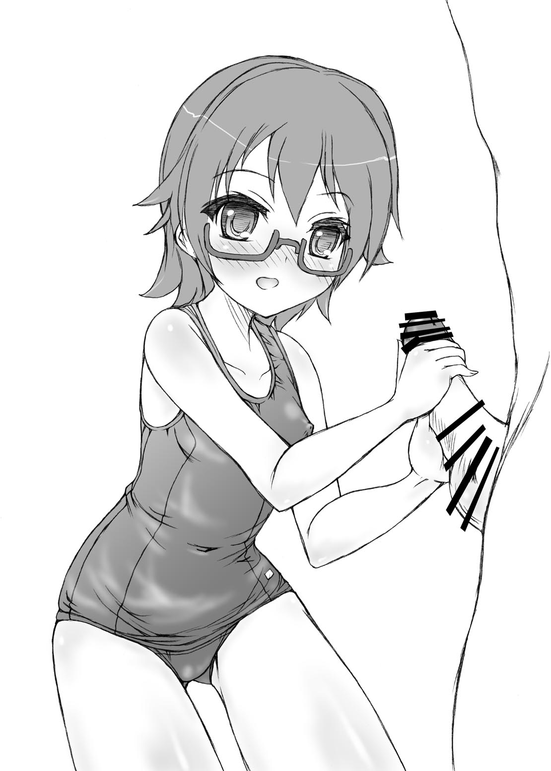 [あんずシロップ (ひ～もす)] けいすく! (けいおん!) [DL版]