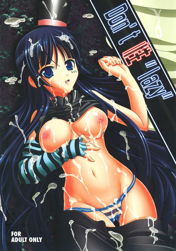 [天城製鉄所 (えびす)] Don't 性 "Lazy" (けいおん!) [DL版]