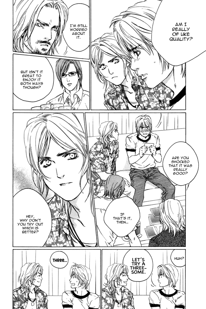 【至福の罪】池内男[ENG]