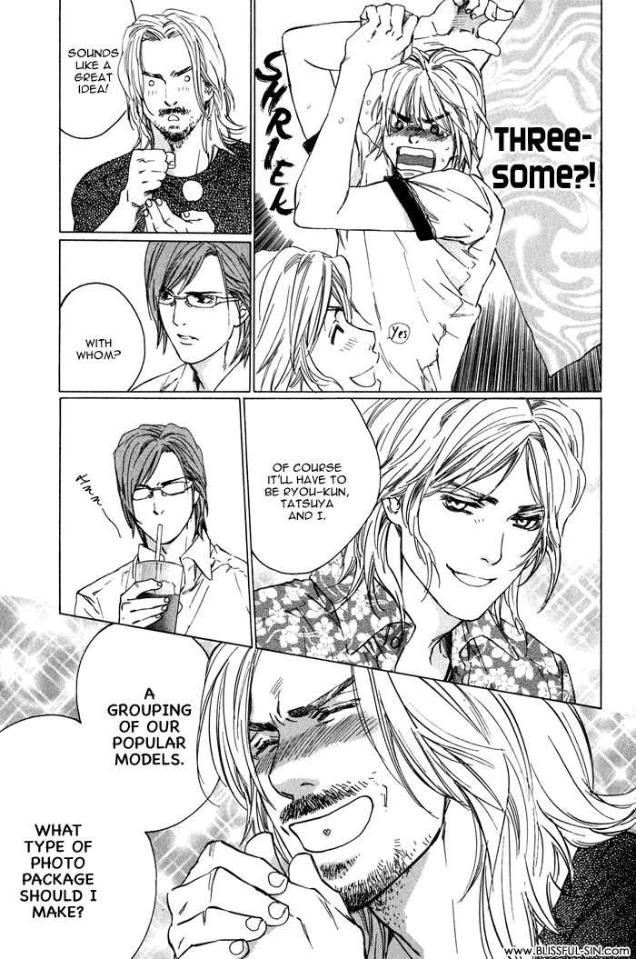 【至福の罪】池内男[ENG]