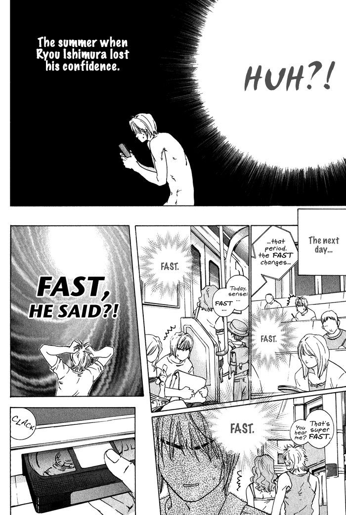 【至福の罪】池内男[ENG]