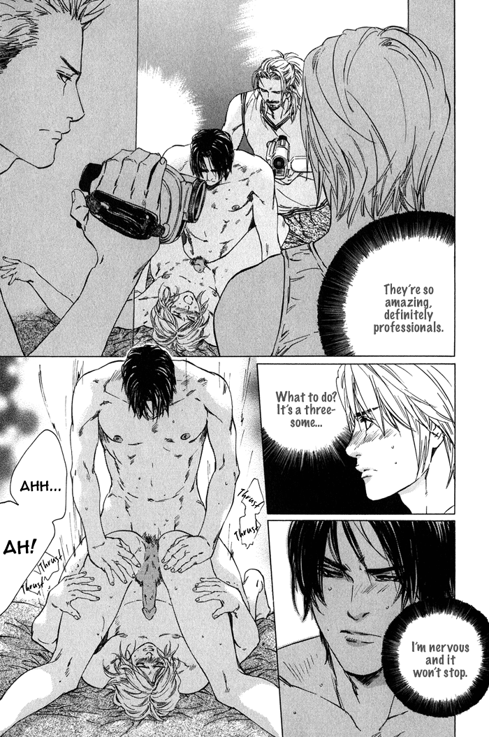 【至福の罪】池内男[ENG]