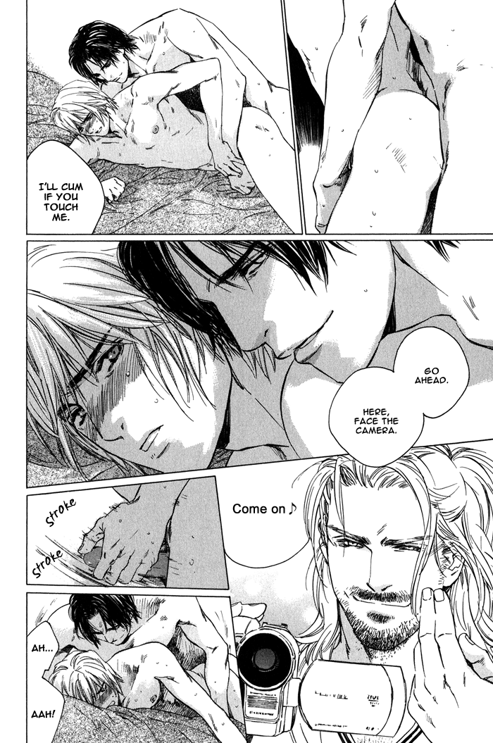 【至福の罪】池内男[ENG]