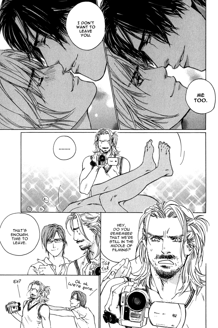 【至福の罪】池内男[ENG]