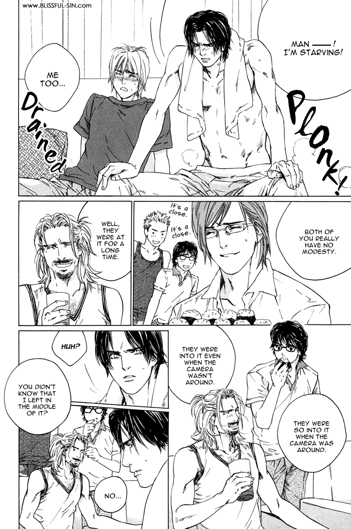 【至福の罪】池内男[ENG]