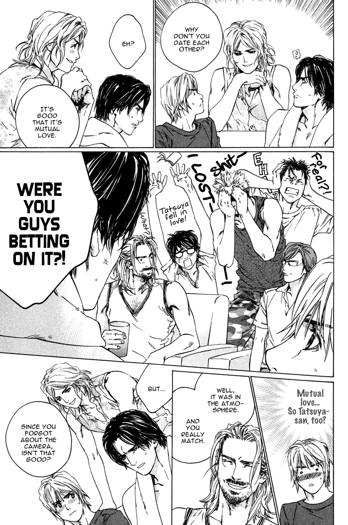 【至福の罪】池内男[ENG]