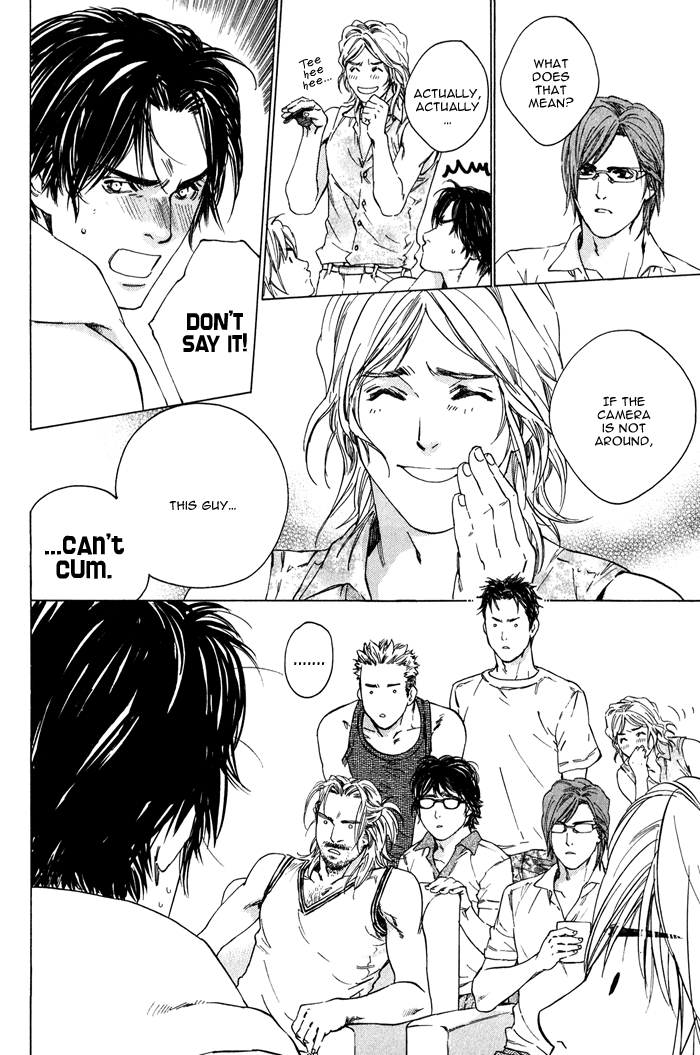 【至福の罪】池内男[ENG]