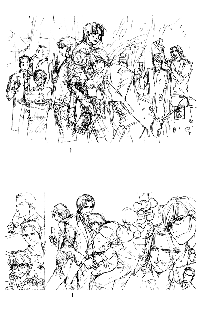 【至福の罪】池内男[ENG]