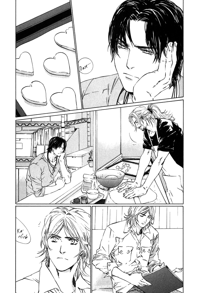 【至福の罪】池内男[ENG]