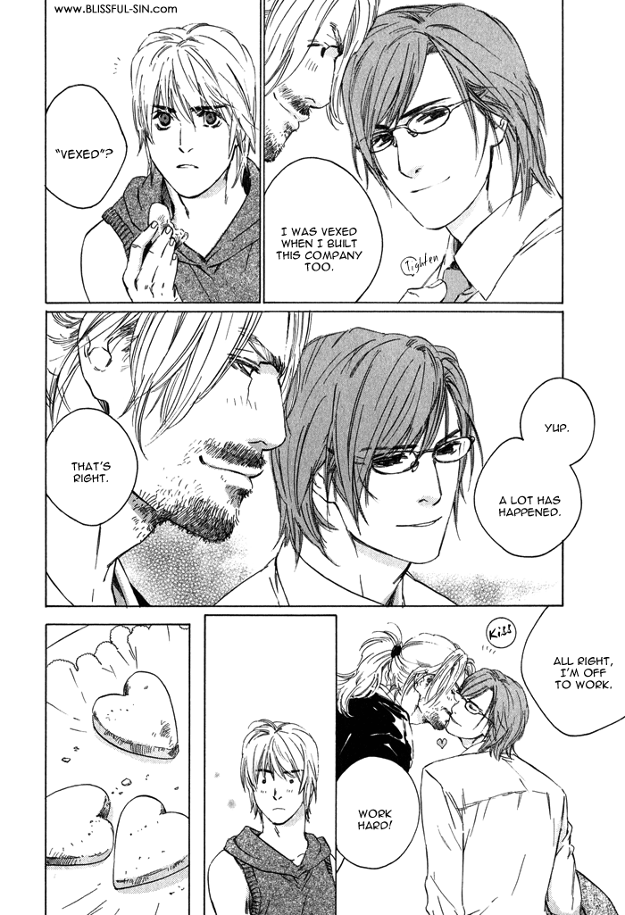 【至福の罪】池内男[ENG]