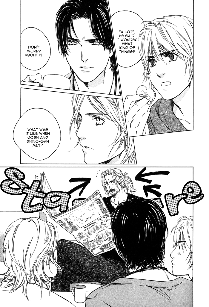 【至福の罪】池内男[ENG]