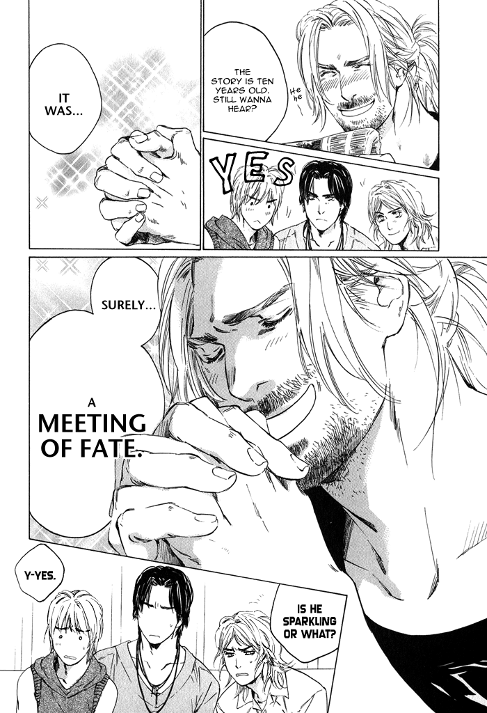 【至福の罪】池内男[ENG]