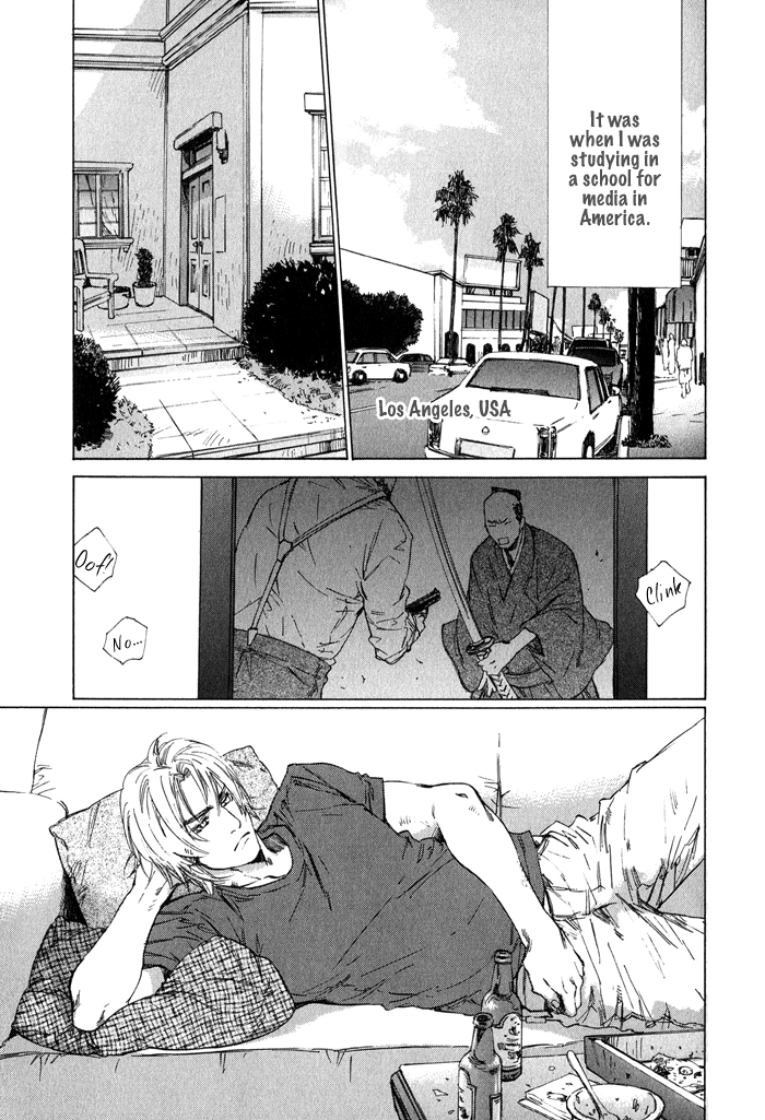 【至福の罪】池内男[ENG]