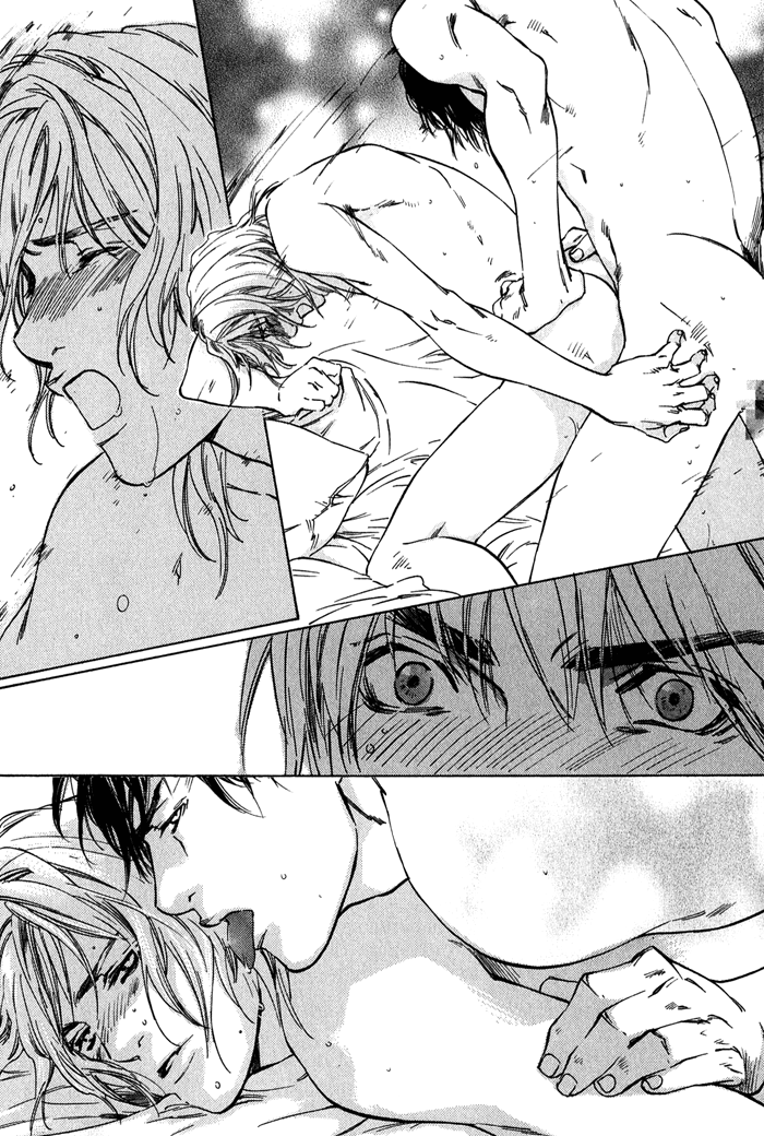 【至福の罪】池内男[ENG]