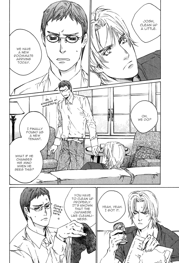 【至福の罪】池内男[ENG]