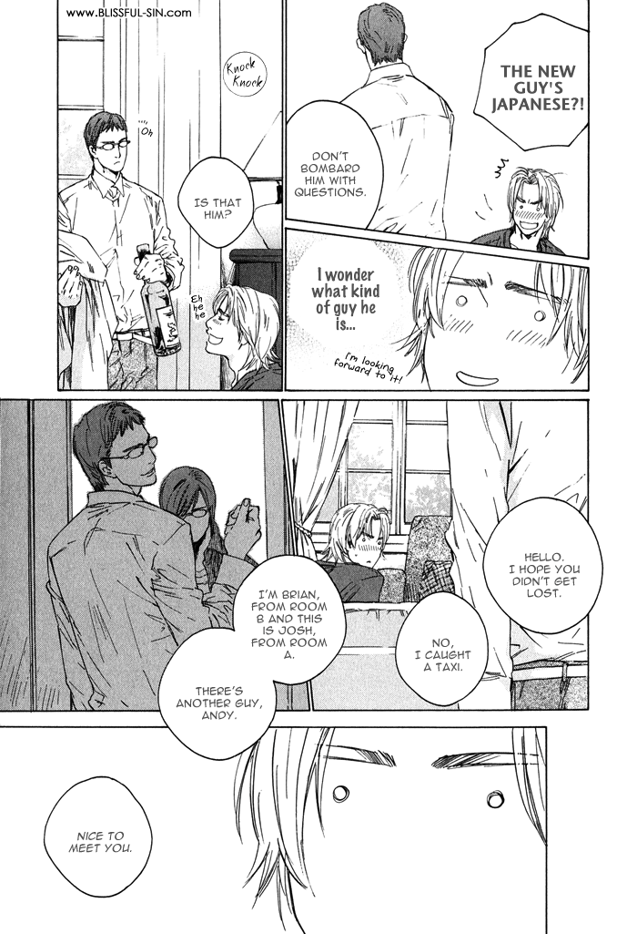 【至福の罪】池内男[ENG]