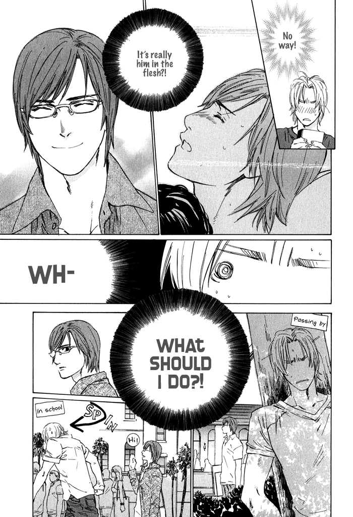 【至福の罪】池内男[ENG]