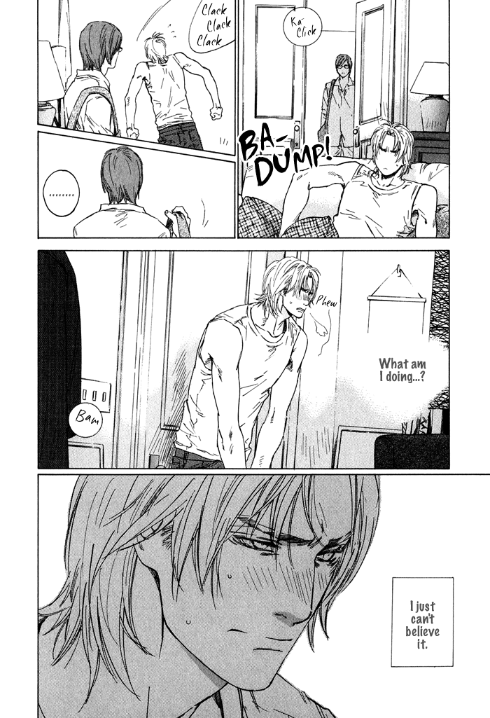 【至福の罪】池内男[ENG]