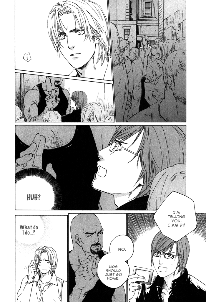 【至福の罪】池内男[ENG]