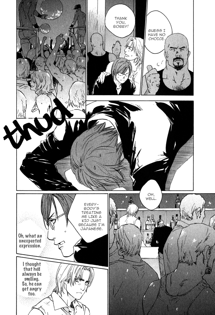 【至福の罪】池内男[ENG]