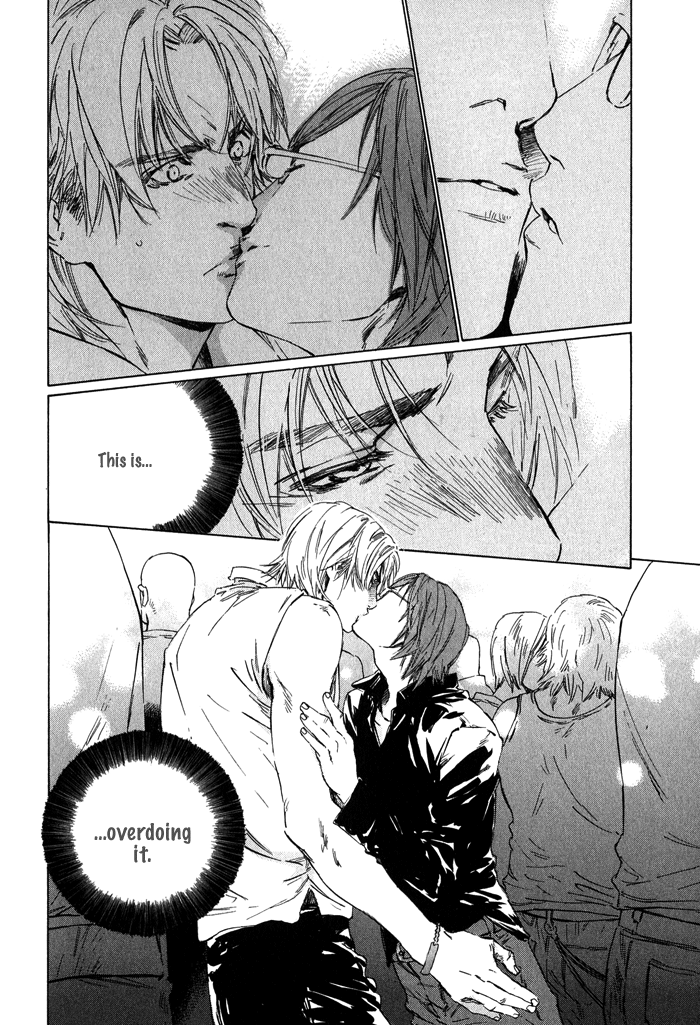 【至福の罪】池内男[ENG]