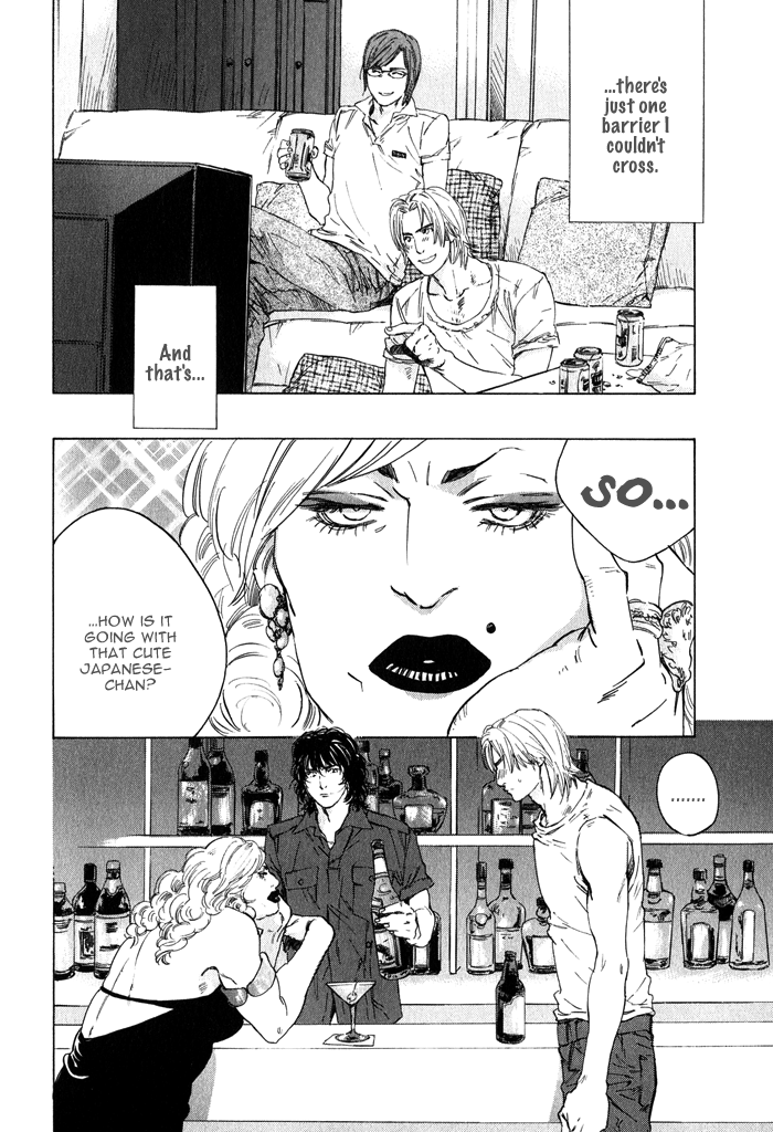 【至福の罪】池内男[ENG]